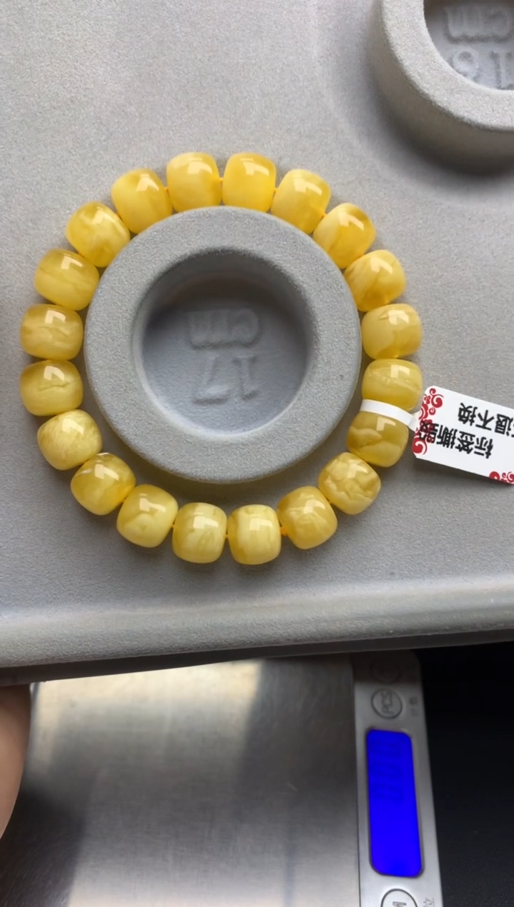 【闪购商品】蜜蜡珠宝奇石未镶嵌25