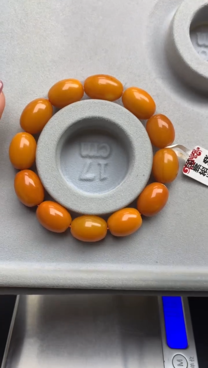 【闪购商品】蜜蜡珠宝奇石未镶嵌34