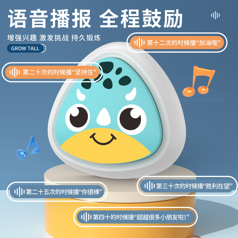 拍拍乐卡通益智玩具儿童运动跳高神器摸高器地摊批发早教一件代发