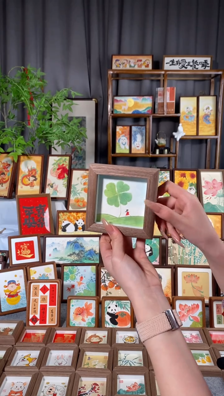 【闪购商品】绘画四叶草