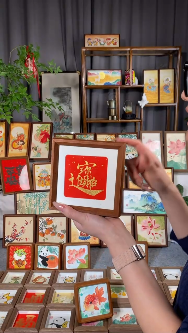 【闪购商品】绘画招财进宝 胡桃木7寸