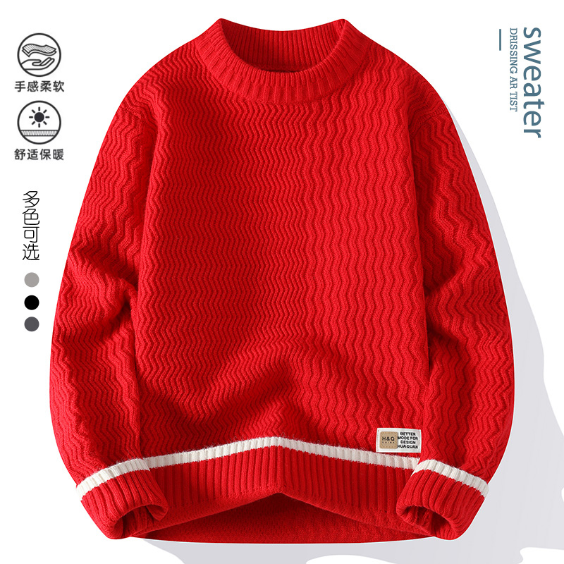 【高品质】舒适柔软秋冬加厚潮流男士青少年保暖圆领毛衣针织衫Y022