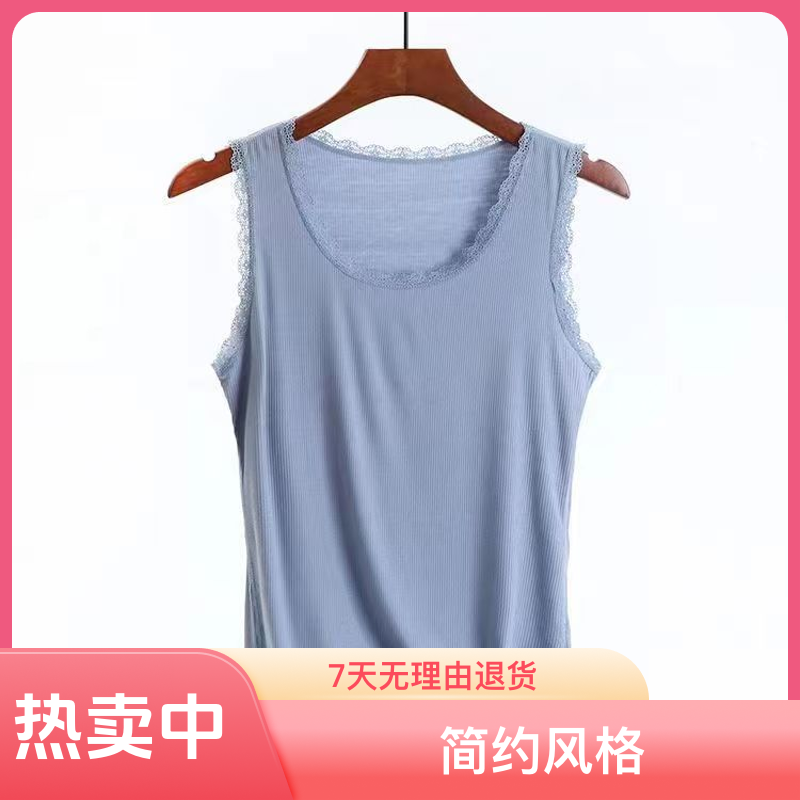 背心女纯色简约风螺纹圆领背心无袖春夏蕾丝女背心打底大码女背心