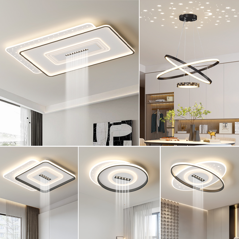 客厅灯现代简约大气卧室餐厅带射灯全光谱护眼吸顶灯套餐中山灯具