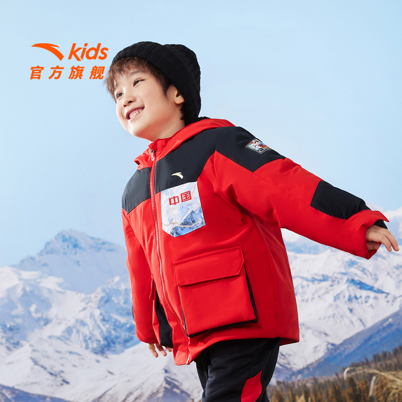 安踏儿童男小童羽绒服2025冬季新款舒适保暖儿童抗寒四防羽绒服潮