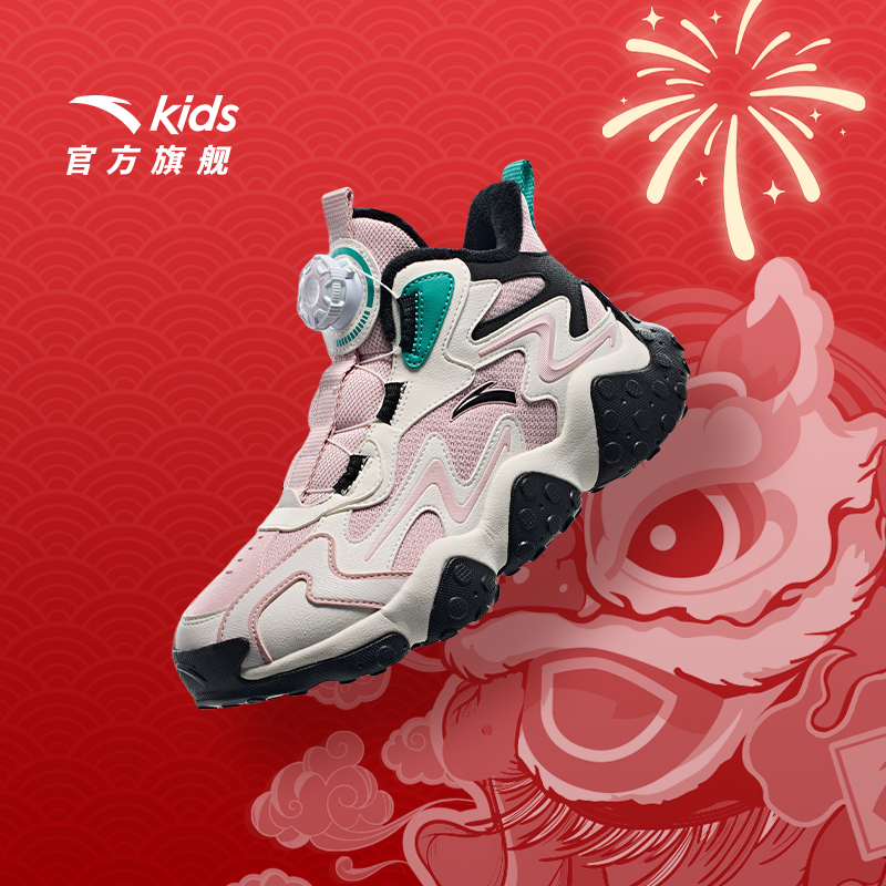 【磐石棉鞋】安踏儿童男女大童棉鞋2025冬季新款舒适御寒加绒运动棉