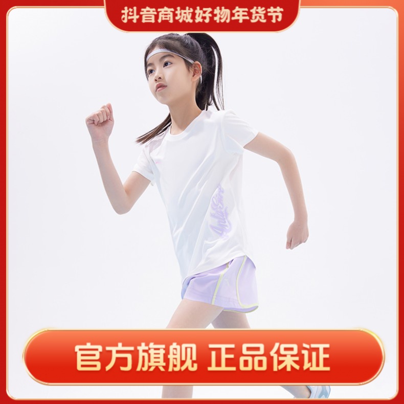 安踏儿童短袖衫2023年夏季新款女大童运动短T圆领A362325103原