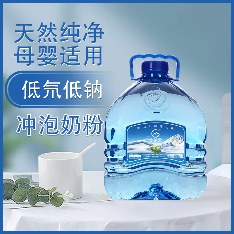 3.78L*4桶装