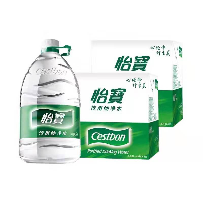 【怡宝】纯净水4.5升x4桶*3箱