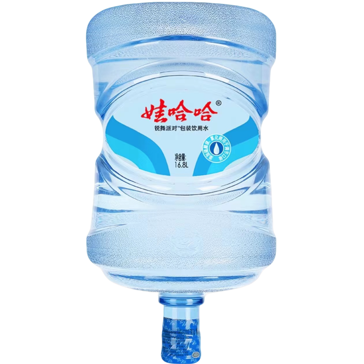 【娃哈哈】包装饮用水16.8升x2桶(无桶需交押金30元每个）