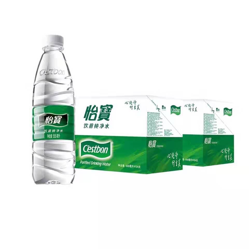 【怡宝】纯净水555mlx24 瓶*1箱
