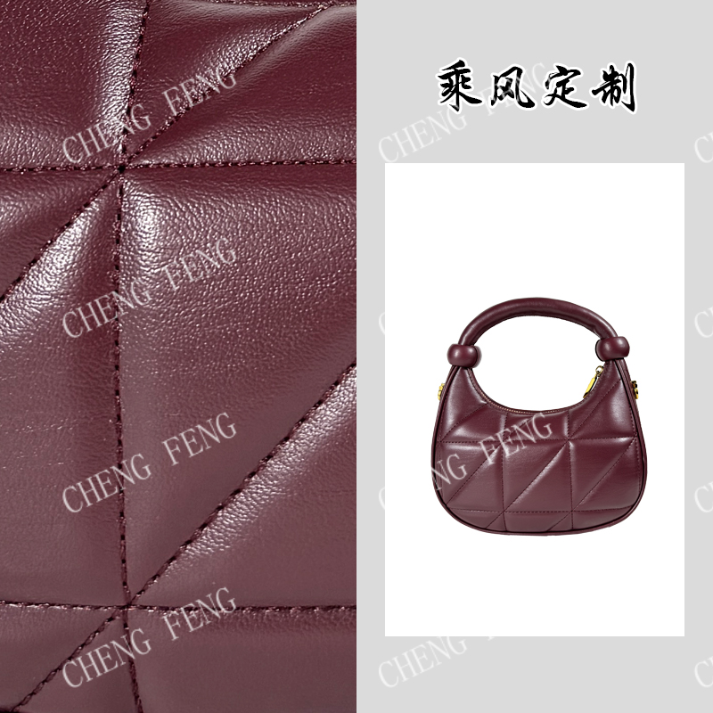 【菱格新月包】经典菱格绣线手提斜挎包