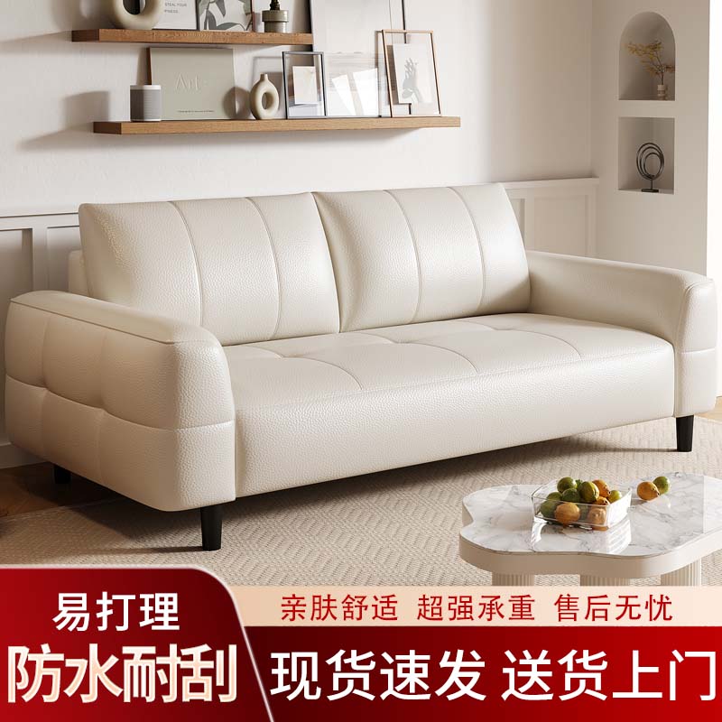 简约现代小户型客厅休息区接待服装店出租房公寓双人三人直排沙发