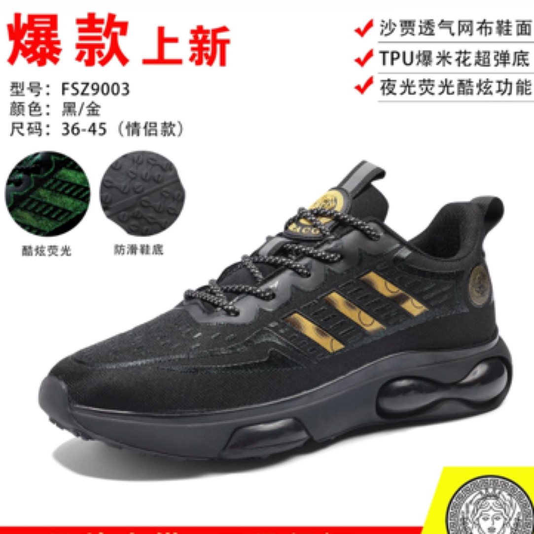 运动时尚潮流拼色百搭休闲情侣鞋黑色9003