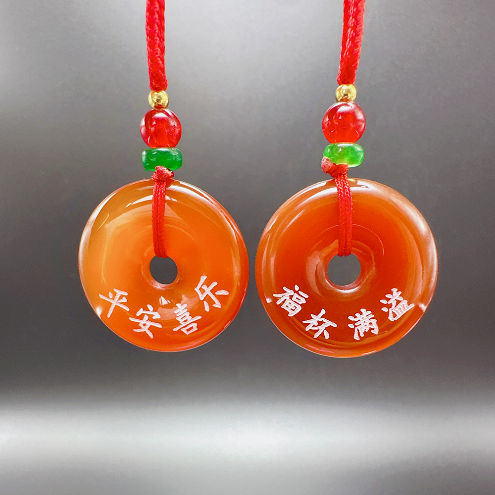 玛瑙玉髓吊坠天然正品玉石红平安扣男款女款玉佩项链送礼物饰品