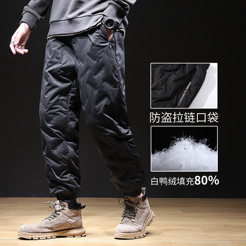 BoRuRz加绒羽绒裤男秋冬外穿大码白鸭绒防寒防水户外保暖运动卫裤