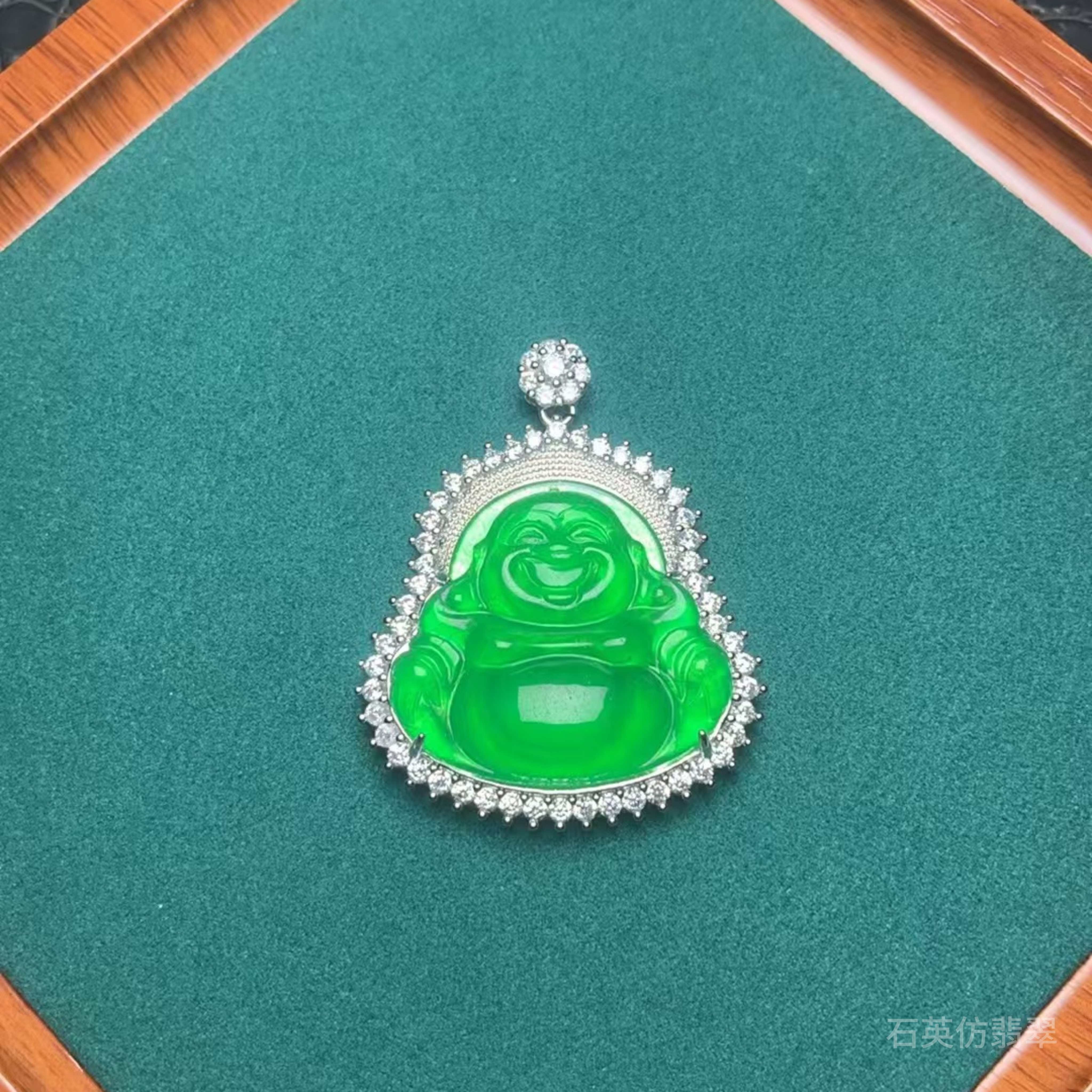 甄选吊坠 甄选A1028  满绿佛公吊坠