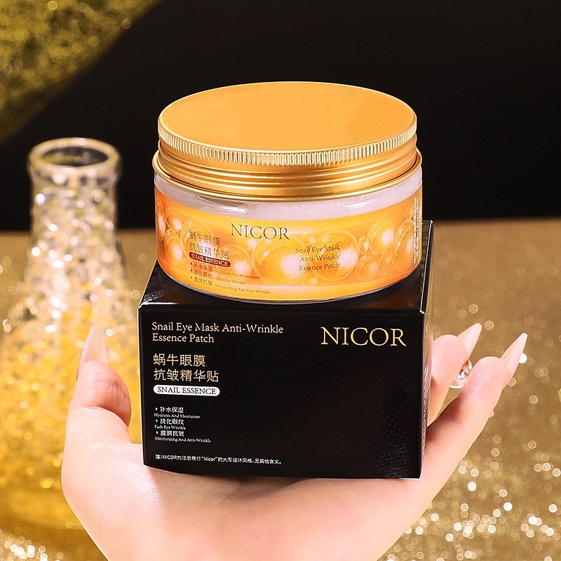 NICOR蜗牛眼膜抗皱精华贴补水保湿淡化眼纹滋润全包裹式呵护眼周