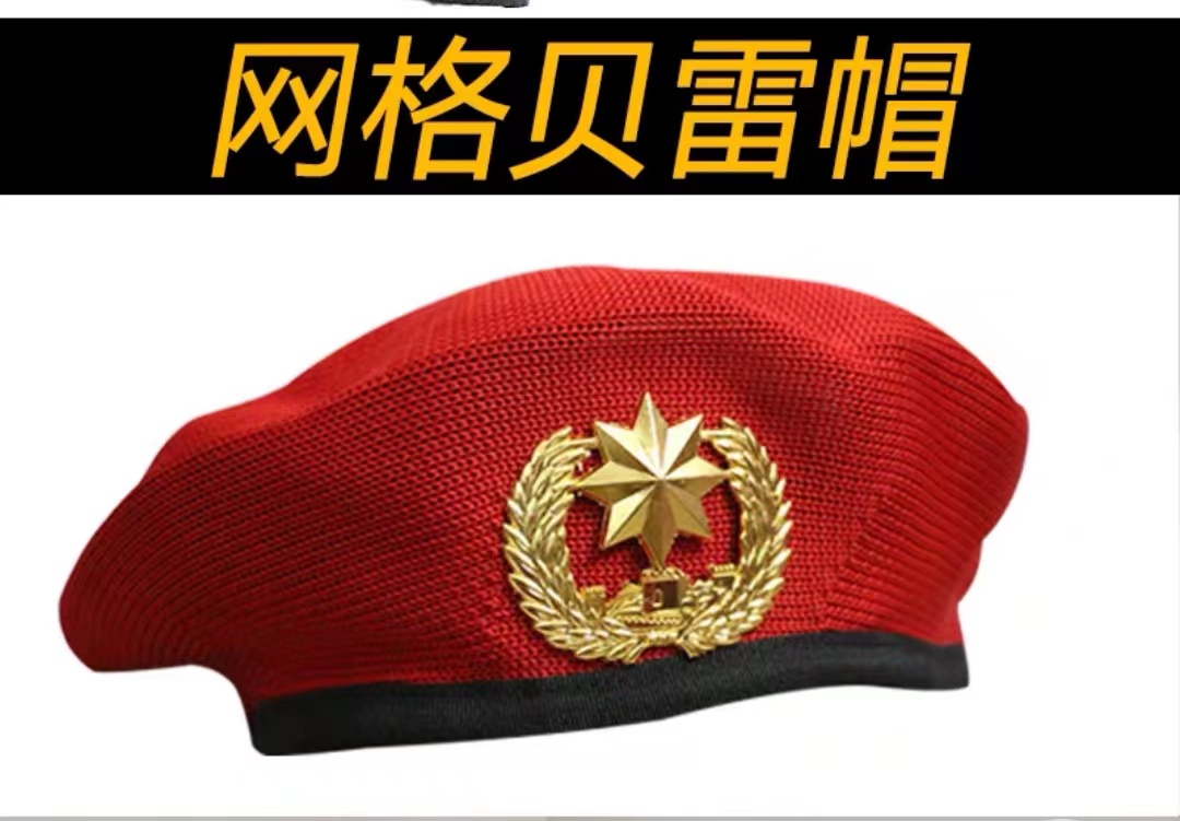 网红时尚个性八角帽