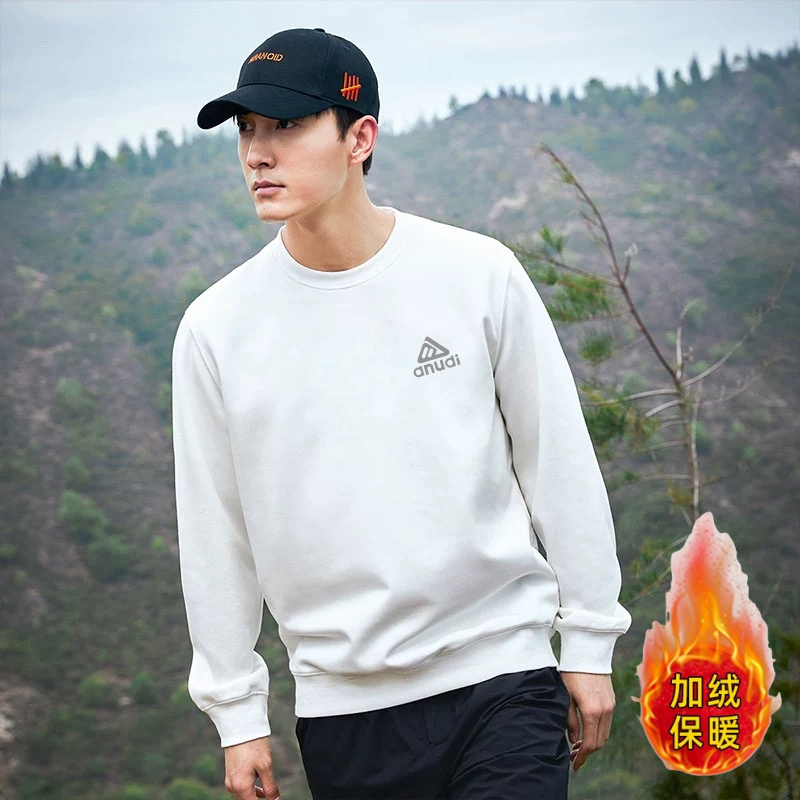 【加绒款】2024秋冬加绒男女同款时尚休闲百搭潮流运动圆领卫衣长袖