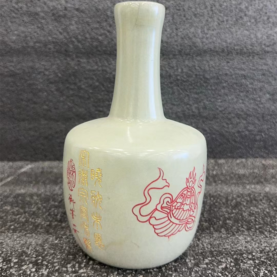 1AU1创意玩具陶瓷代替链接