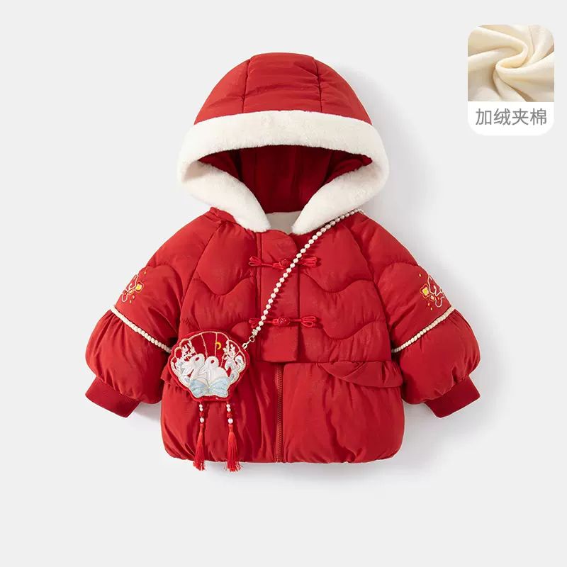拜年服女童棉服冬装洋气儿童外套加绒厚高档宝宝洋气棉衣