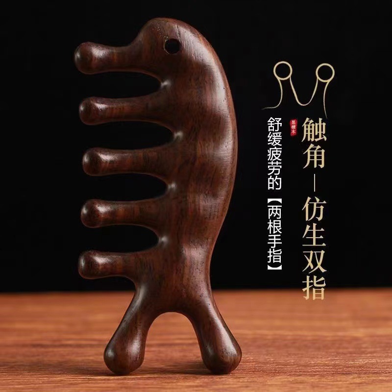 金丝檀木按摩梳小海豚经络按摩造型梳子五齿头疗木梳舒缓防脱梳头