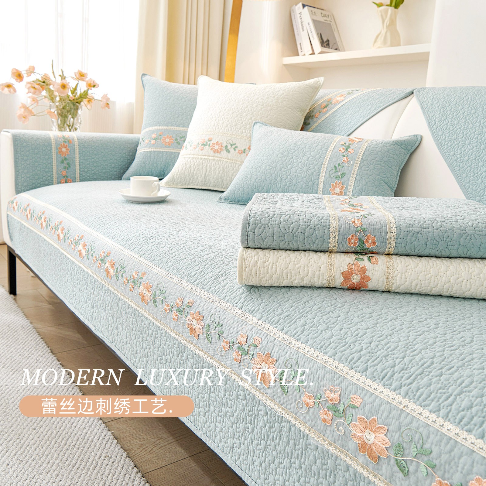 专柜品质全棉沙发垫防滑沙发套罩四季通用沙发坐垫小清新三人沙发