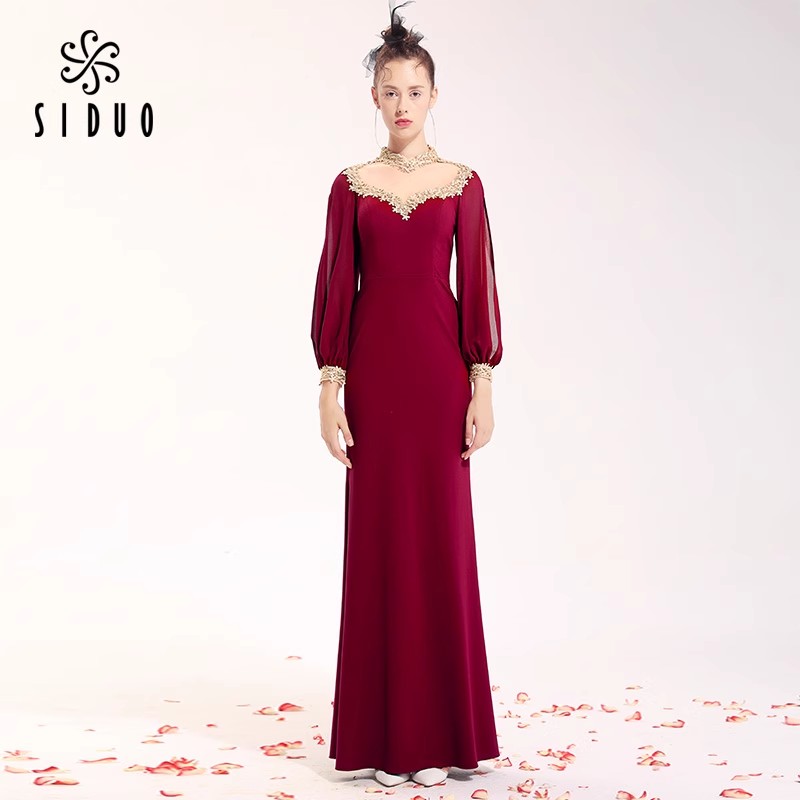 【彩轩】L96070C气质长袖结婚修身新娘酒红色宴会显瘦高贵礼服