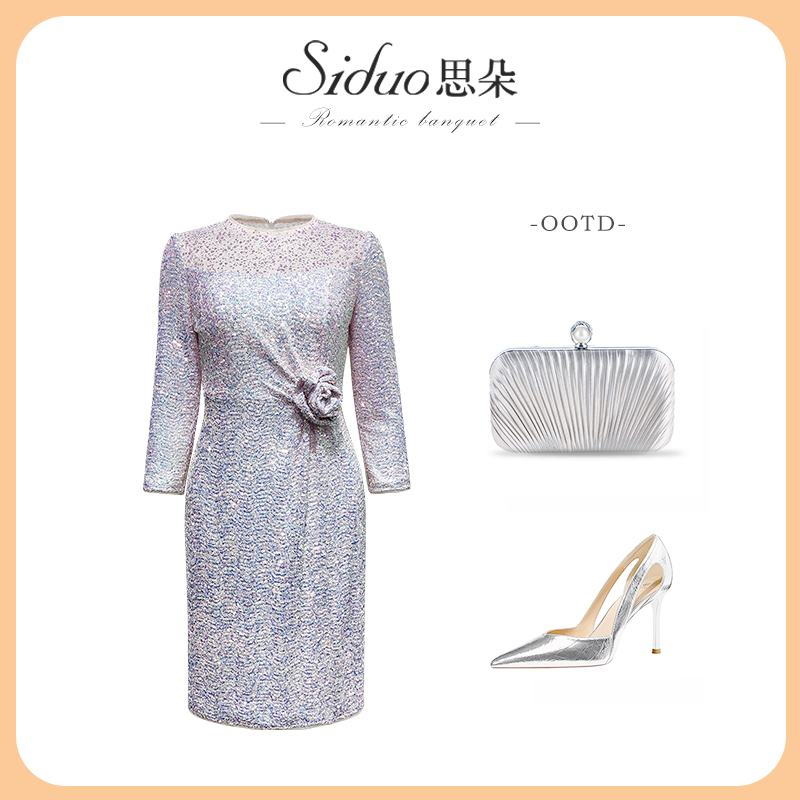 【彩轩】S24141礼服秋冬新款小众原创晚宴气质蕾丝亮片蝴蝶连衣裙