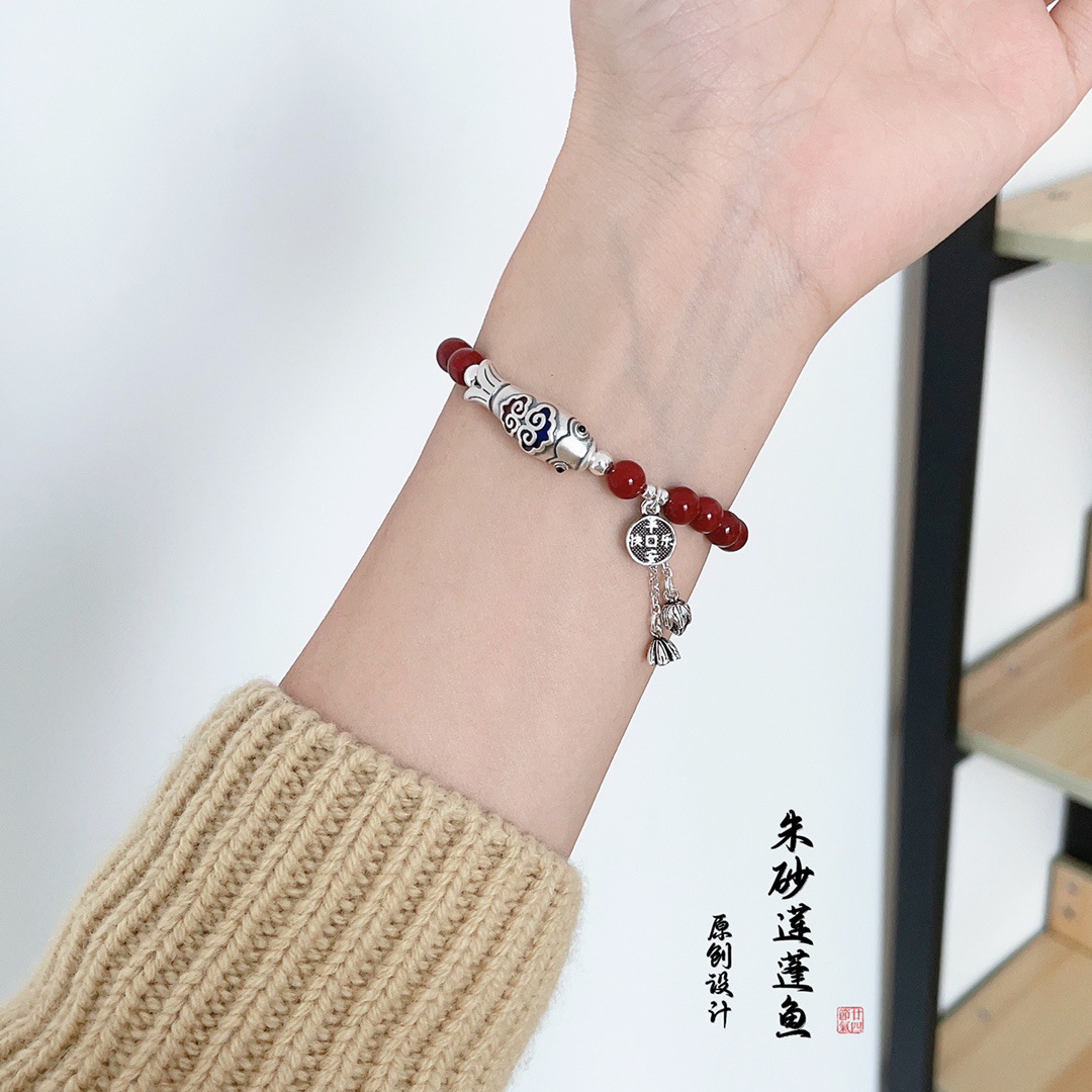 925银手链 原创设计925纯银如意鱼流苏手串吉祥如意余生有你手链