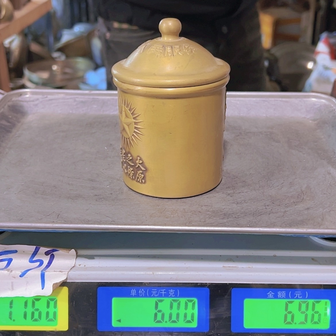 【闪购商品】瓷摆件140