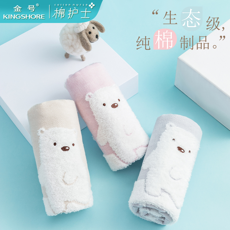 棉护士单面纱布卡通小熊毛巾74*34cm柔软吸水家庭装亲子毛巾