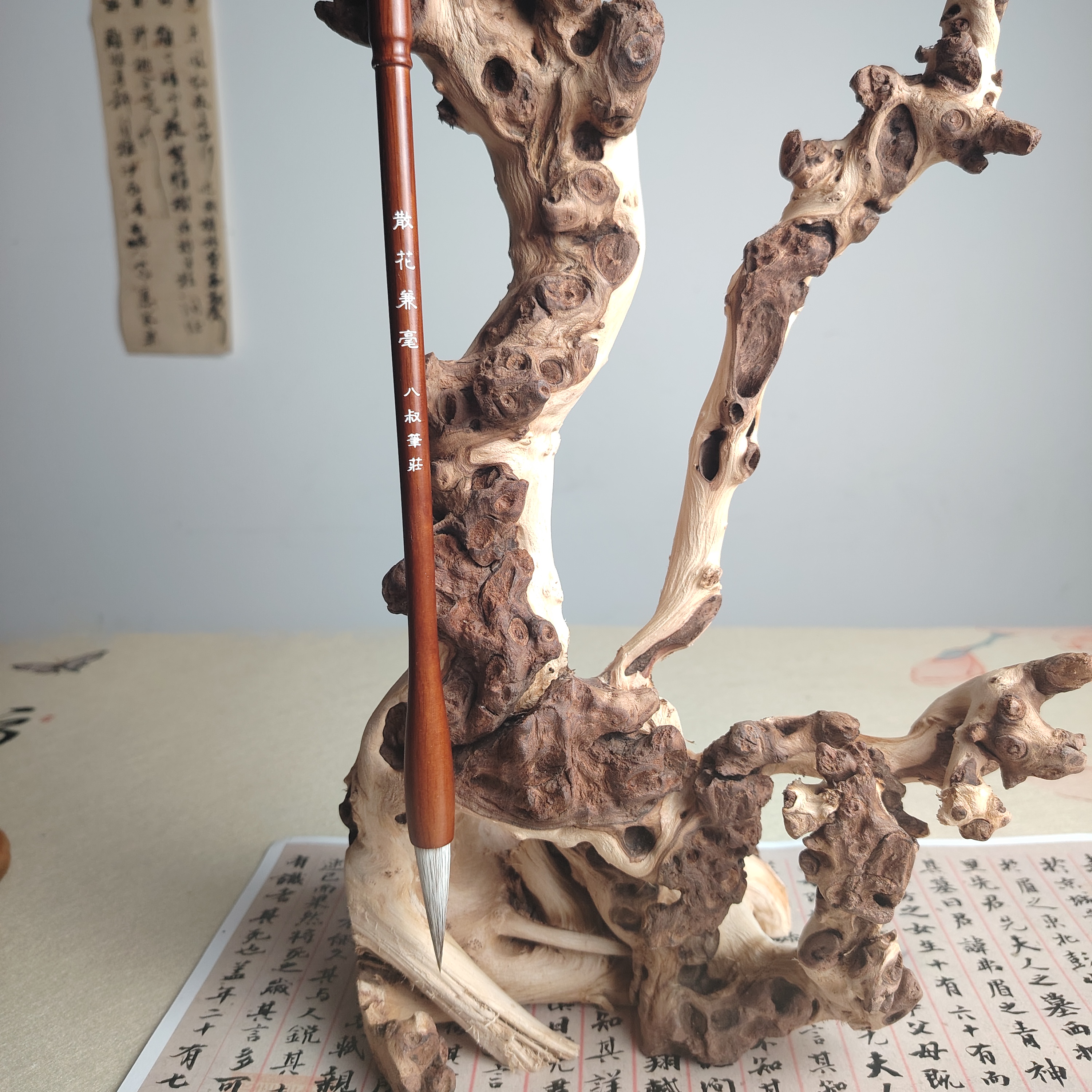 散花兼毫口径0.9左右出峰4.3