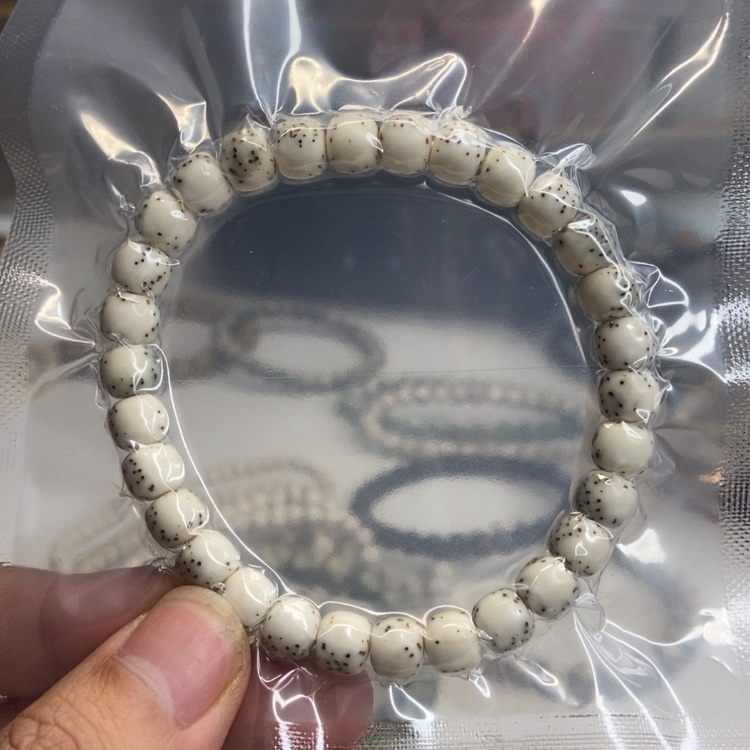 【闪购商品】星月菩提吊坠