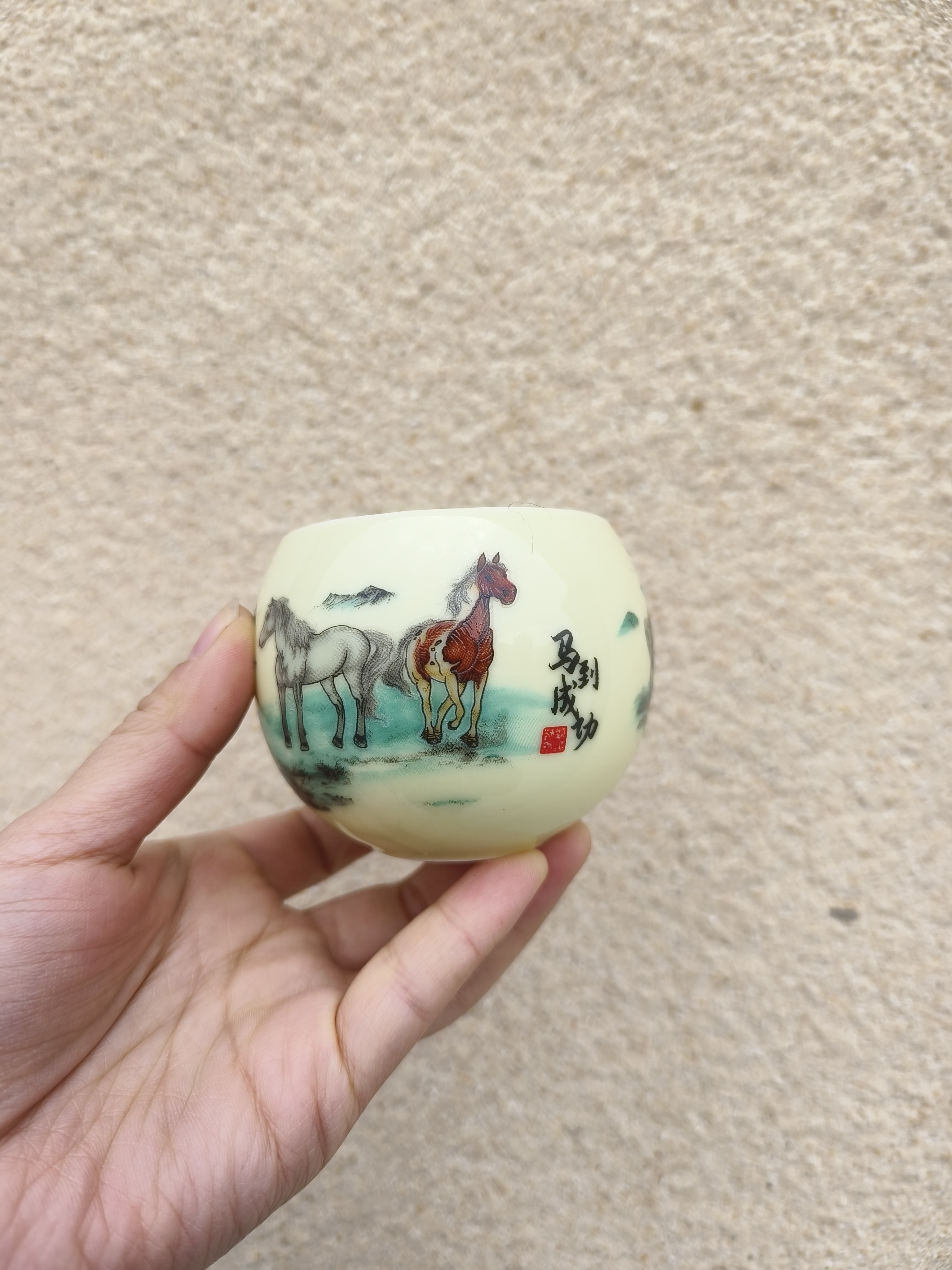 【马到成功】生肖马喝茶喝水品茗杯陶瓷无礼盒龙蛋杯小礼物