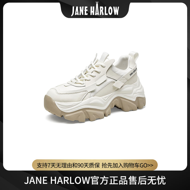 JANEHARLOW2024年新款轻奢女士百搭时尚运动鞋厚底潮鞋J53CE97251