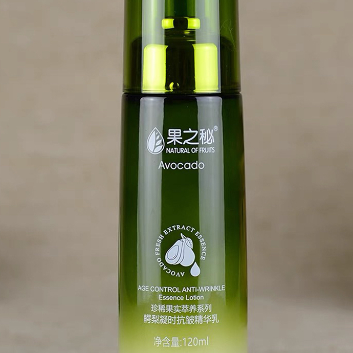 裸瓶 果 鳄梨紧致乳液120毫升