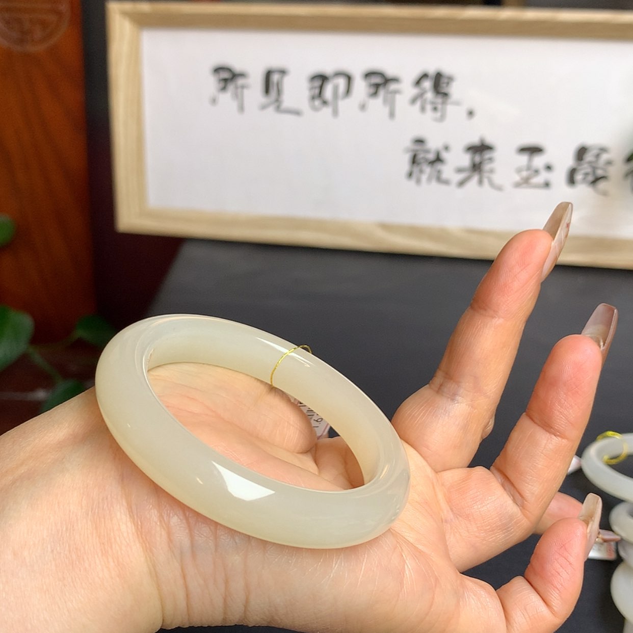 【闪购商品】和田玉手镯未镶嵌银*