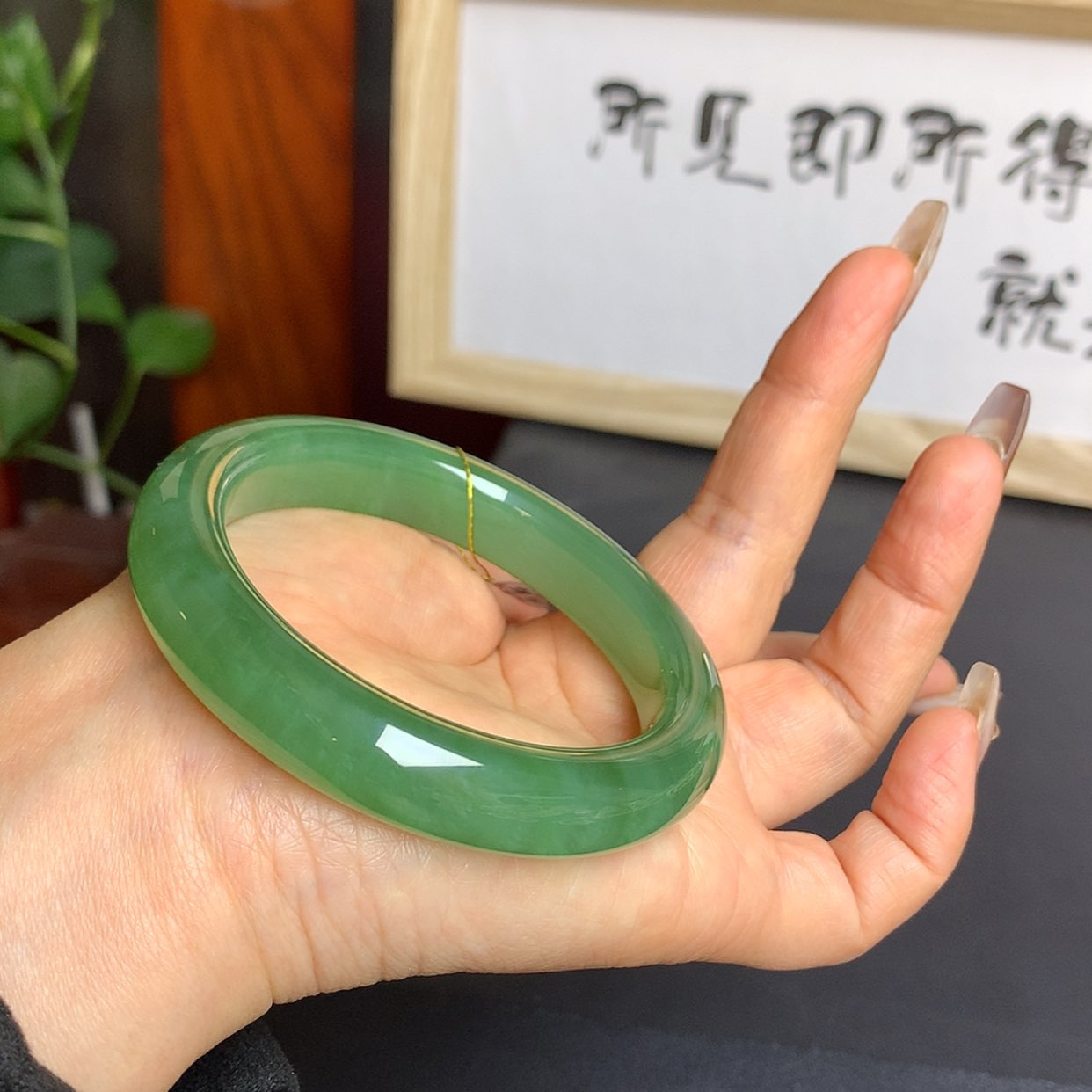 【闪购商品】和田玉手镯未镶嵌?**?