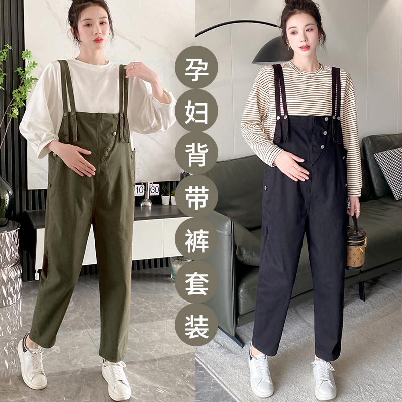 Leybold孕妇裤子春秋款外穿2024新款背带裤夏装大码棉连体裤潮妈