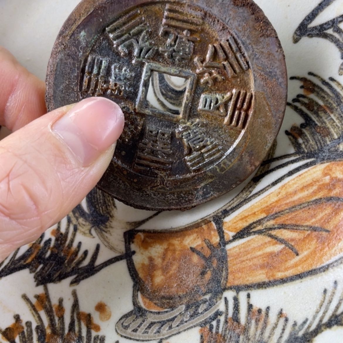 【闪购商品】骨瓷摆件一**川