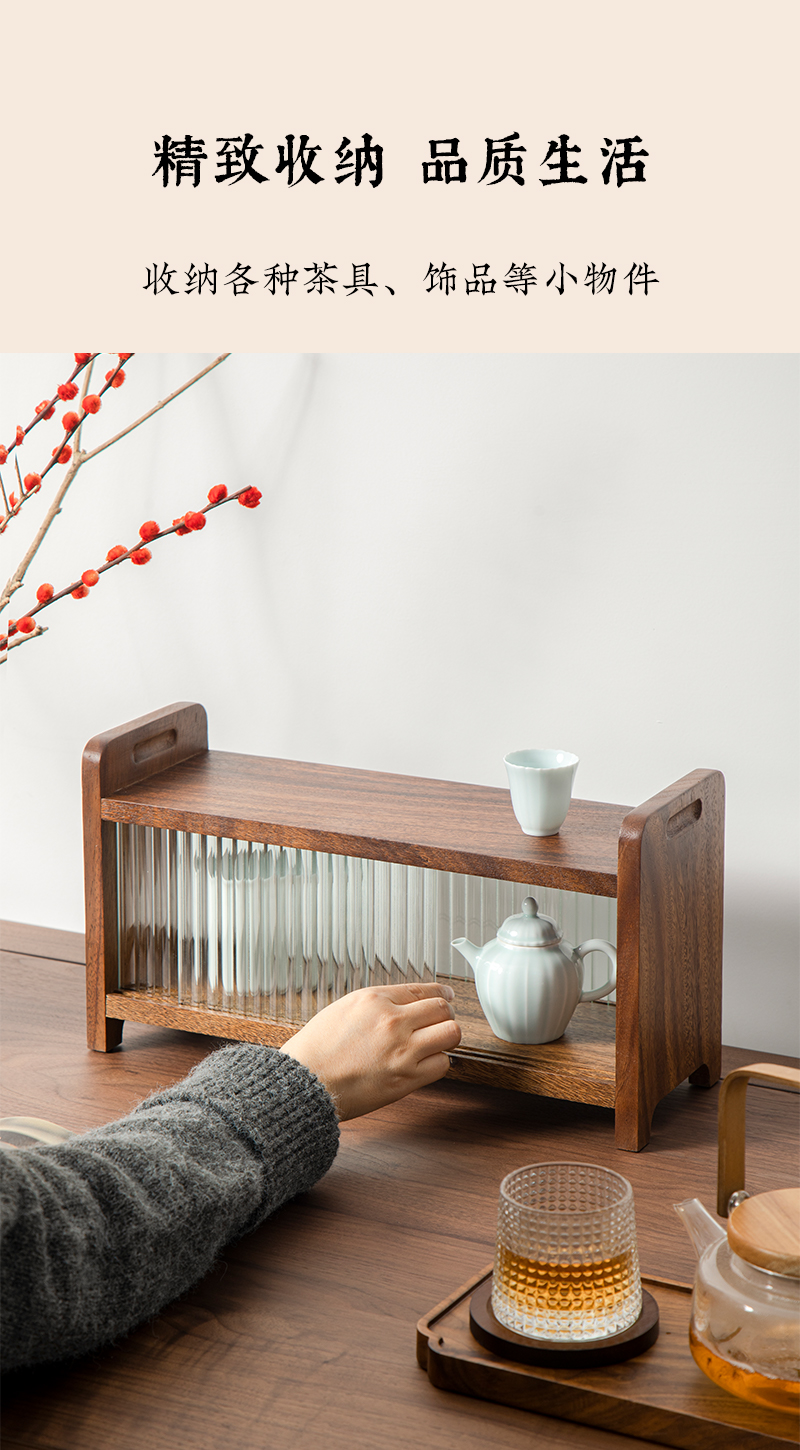 （亏麻了）胡桃木榫卯结构长虹收纳柜40*14*22