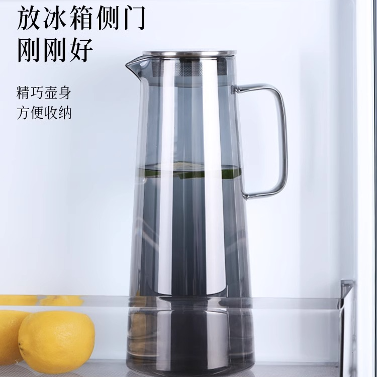 富光轻奢家用简约大容量冷水壶欧式耐热凉水杯