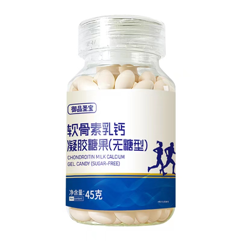软骨素凝胶糖果无糖型