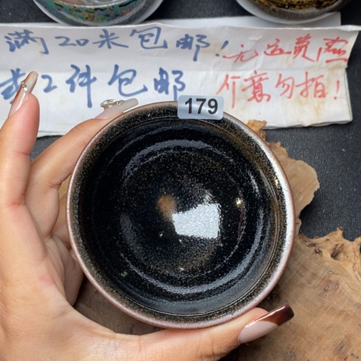 【闪购商品】瓷茶盏
