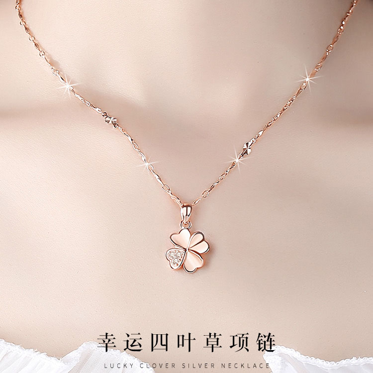 GIEVSZHE/纪诗哲 坠链均足银 轻奢幸运四叶草项链女吊坠气质礼物