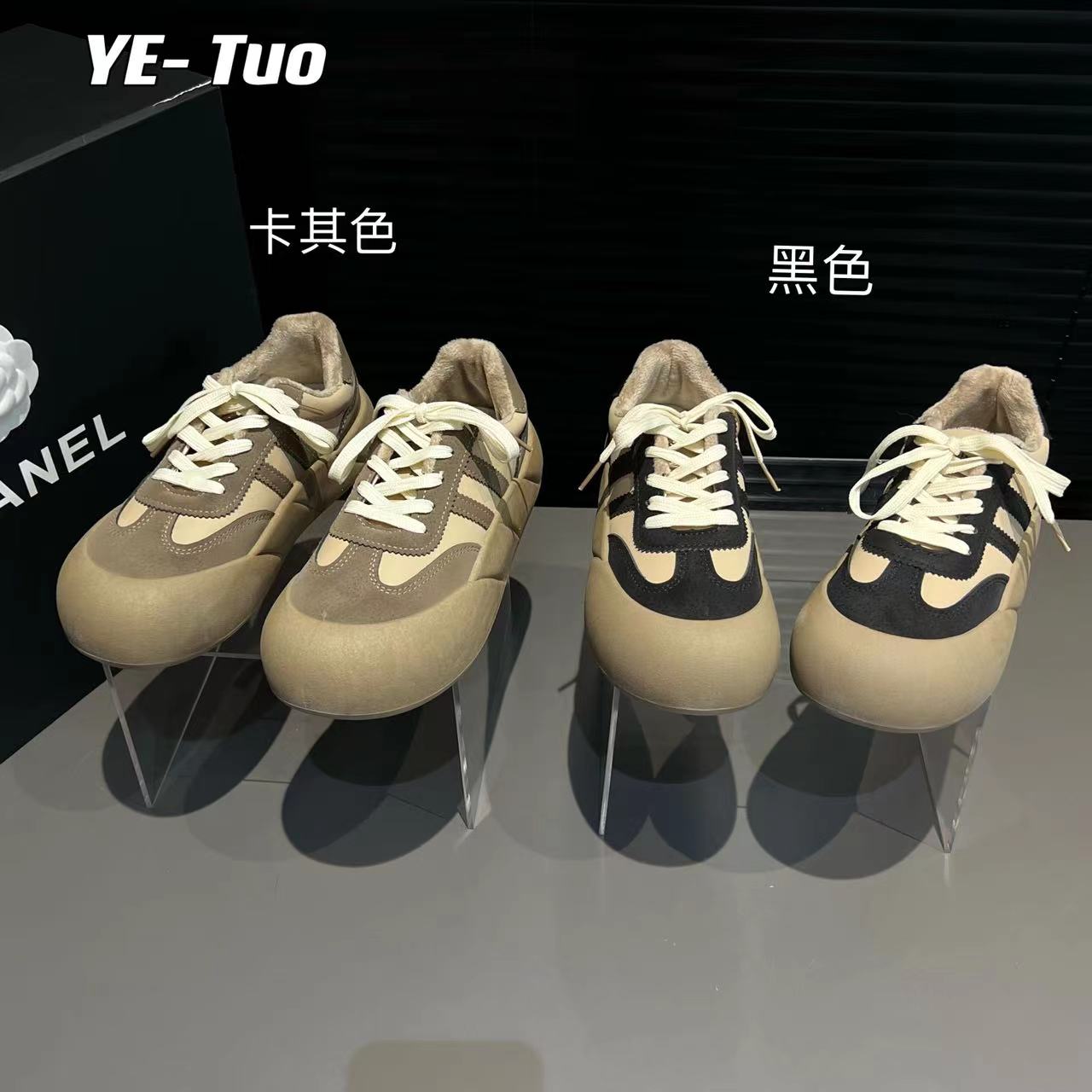 CZ 时尚休闲韩版休闲鞋板鞋2502百搭潮鞋厚底