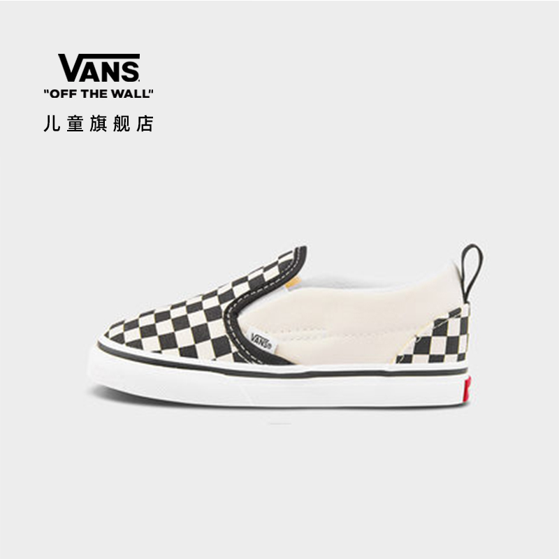 Vans范斯童鞋官方 小童Slip-On V棋盘格魔术贴帆布鞋