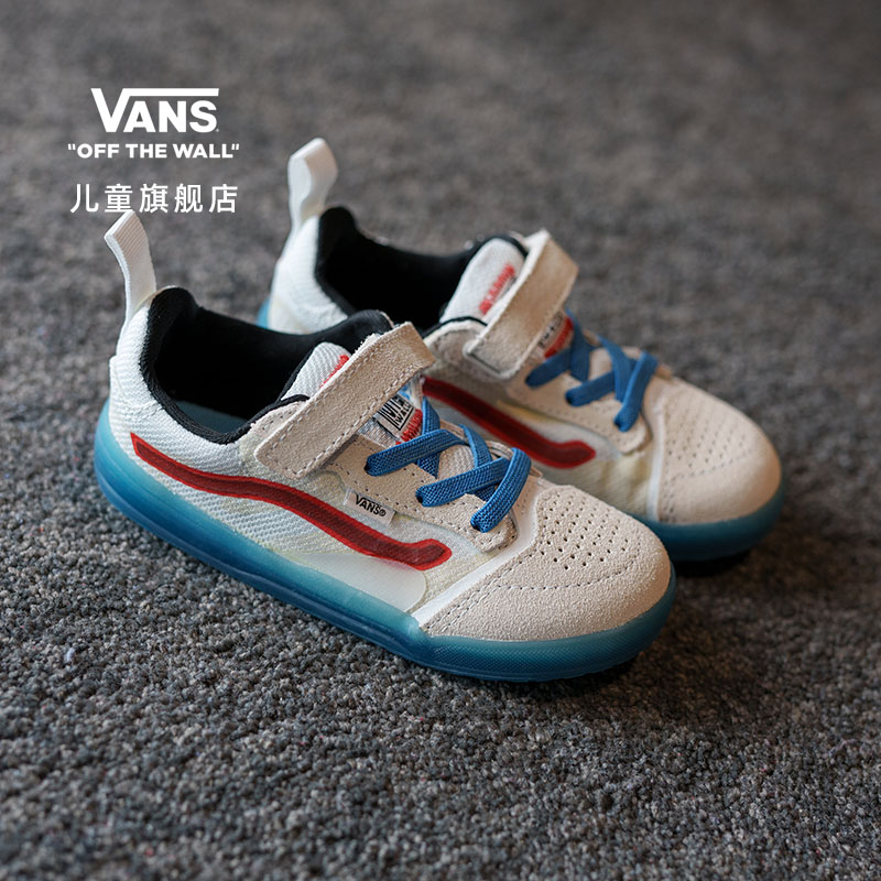 Vans范斯儿童官方UltimateWaffle V小童运动鞋户外运动舒适脚感